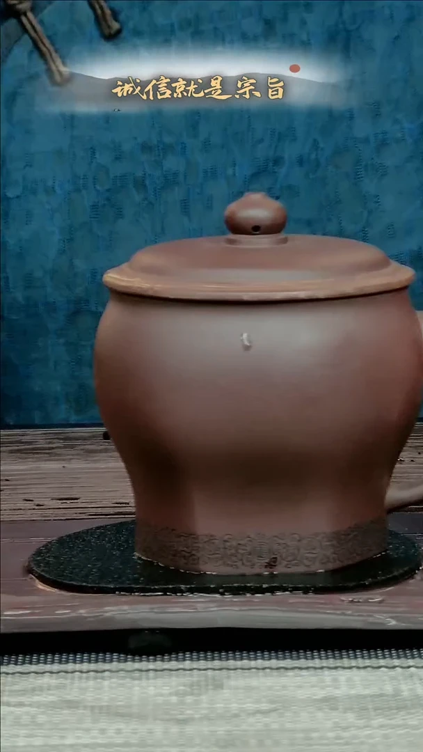 【闪购商品】紫砂茶杯3504135.1435413