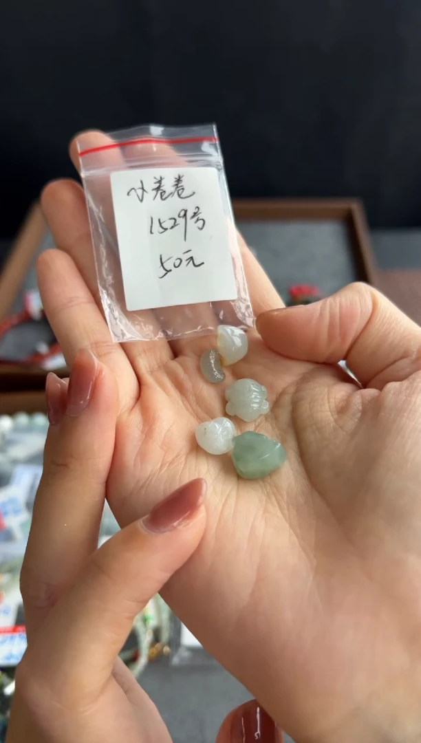 翡翠未镶嵌吊坠(不含链)1529号