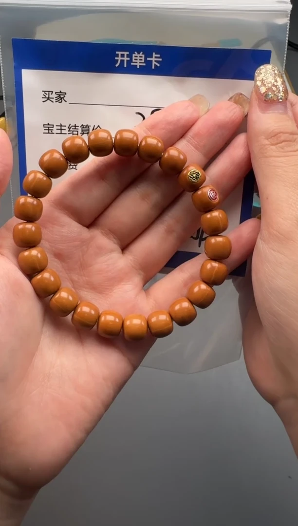 猴头核桃手串手串手串