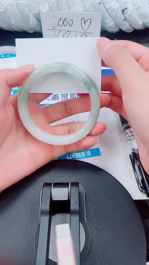 未镶嵌手镯石英质玉55-59/60