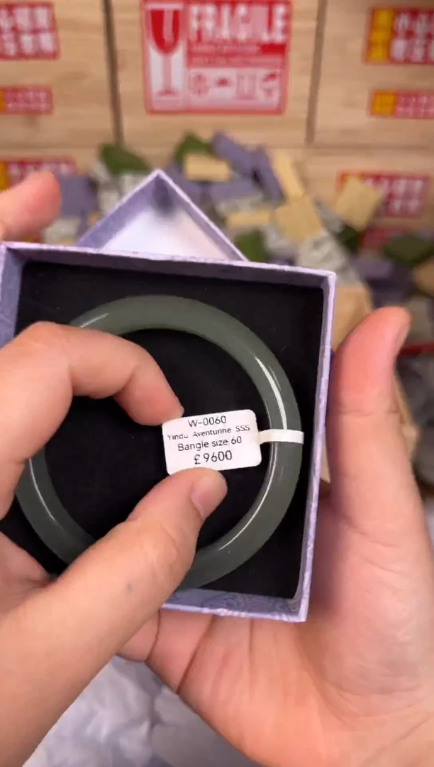 未镶嵌手镯石英质玉编码W-0060