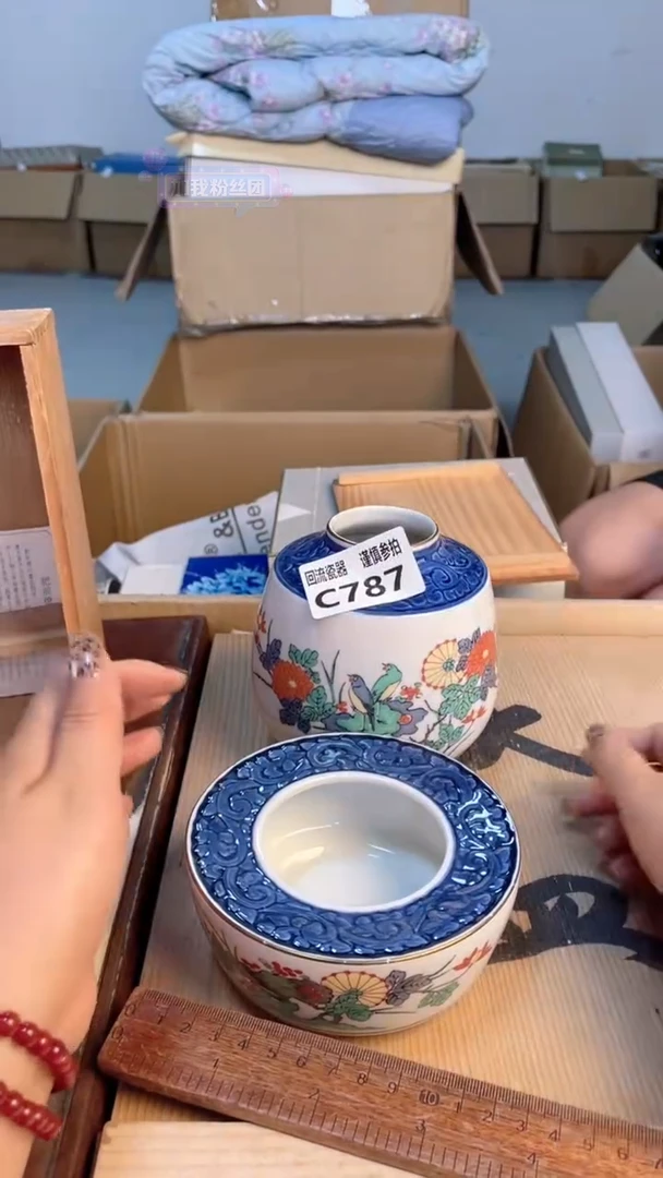 瓷片闪购闪购闪购闪购