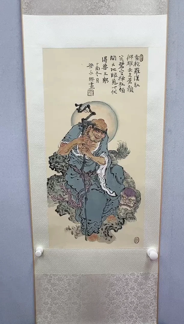 国画粱永琳-2平尺-国画作品