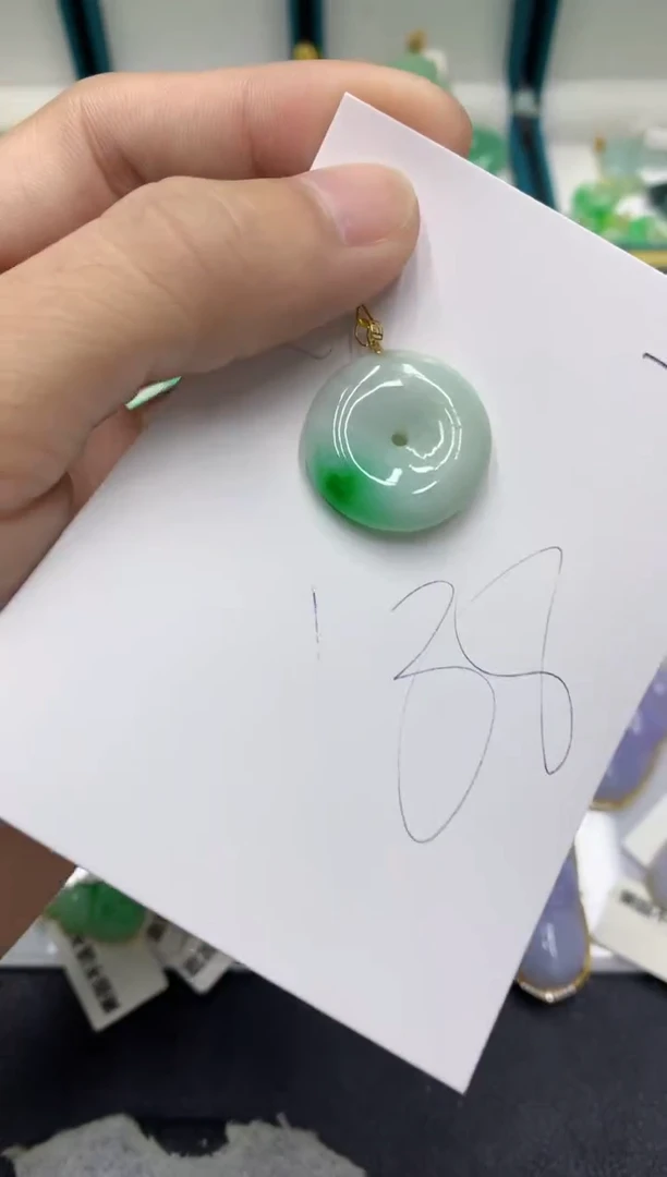 【闪购商品】翡翠颈饰18K金镶嵌翡翠