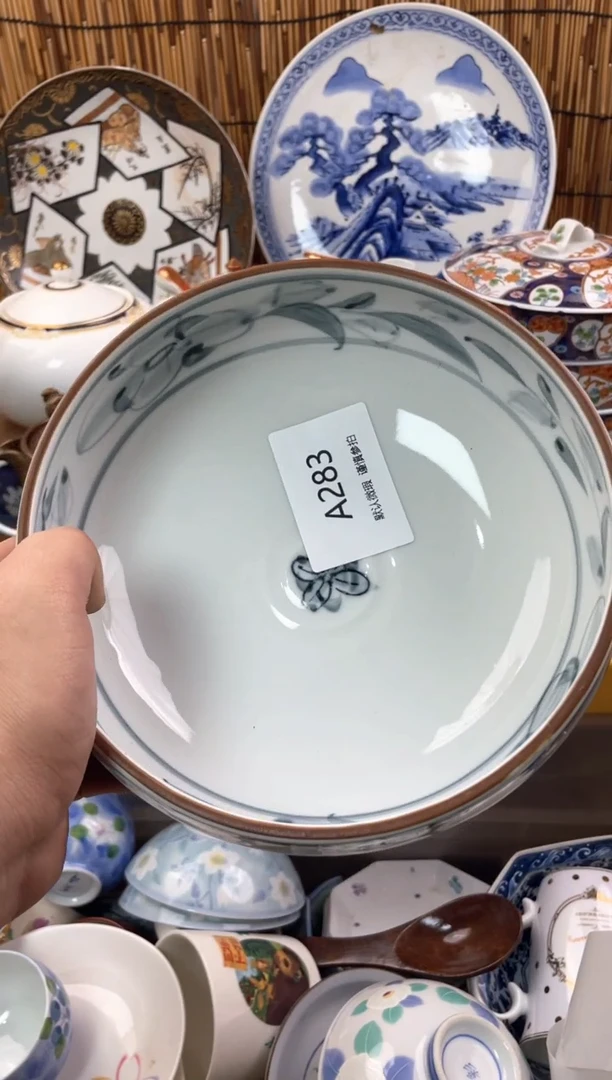 【闪购商品】日式中古no退no换默认微瑕A283