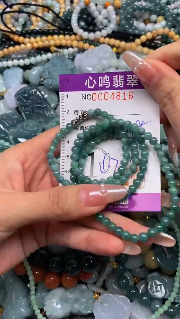 颈饰未镶嵌翡翠闪购004816