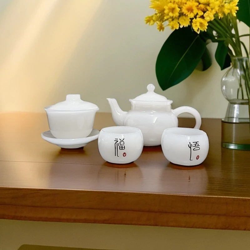 玉茶具系列羊白高档主人杯茶壶盖碗