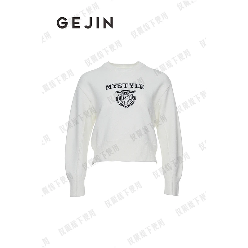 [2至15天内发出]毛针织衫9412361142