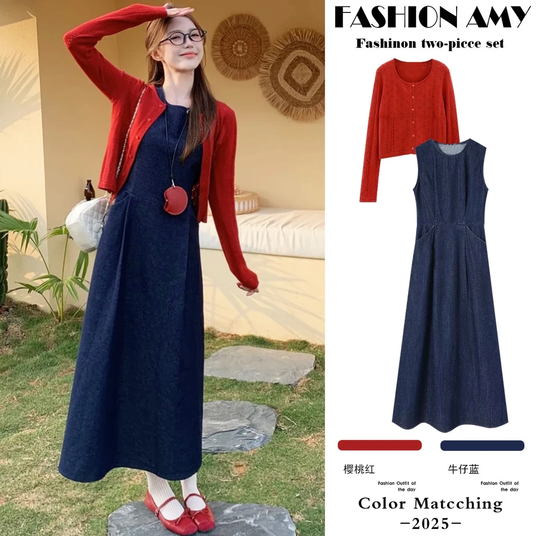 网红春夏款孕妇装连衣裙时尚百搭显瘦镂空针织开衫宽松牛仔背心裙