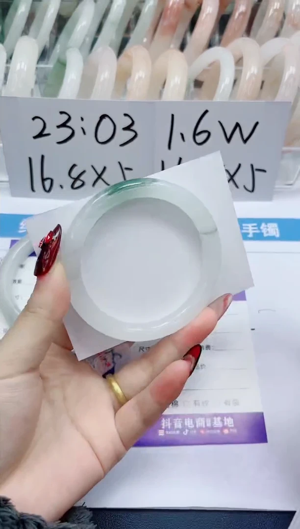 【闪购商品】石英质玉手镯未镶嵌101-58.5