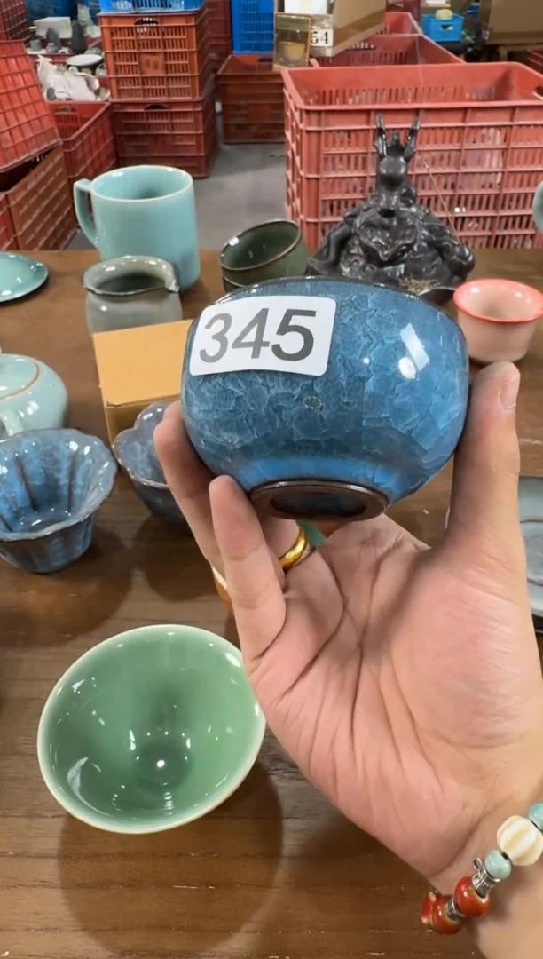 韭*爹【345】龙泉青瓷福利专场