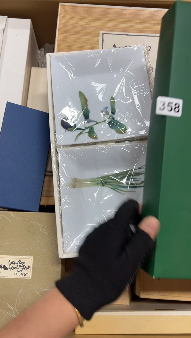 瓷片隐***膀358中古商品谨慎参拍