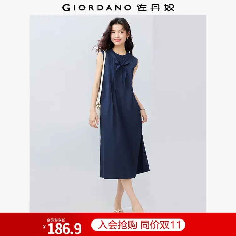 佐丹奴裙子女装夏季纯棉府绸绑带圆领梭织背心连衣裙 13465338