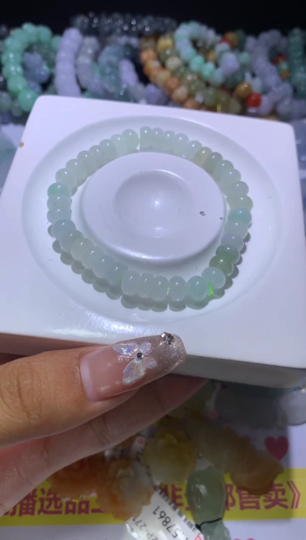 【闪购商品】翡翠挂件未镶嵌MJX036778