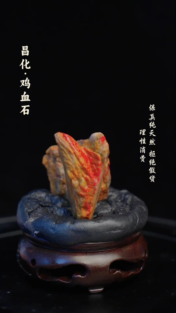 昌化石印石昌化石/青田石/一方纯天然印章石料
