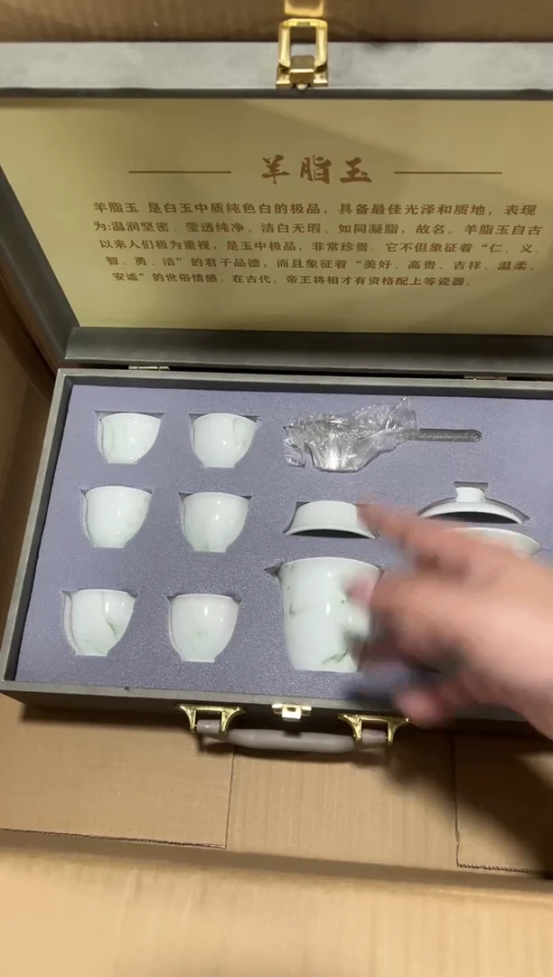 一一一一一一一一一一一闪购链接