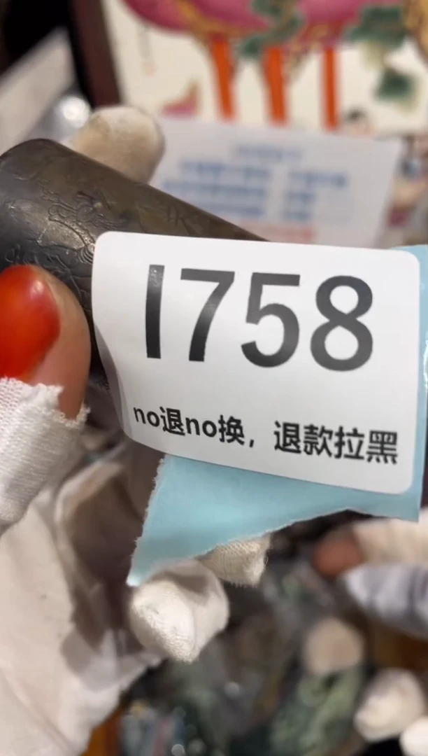 瓷片红**火表姐直播链接火爆热卖