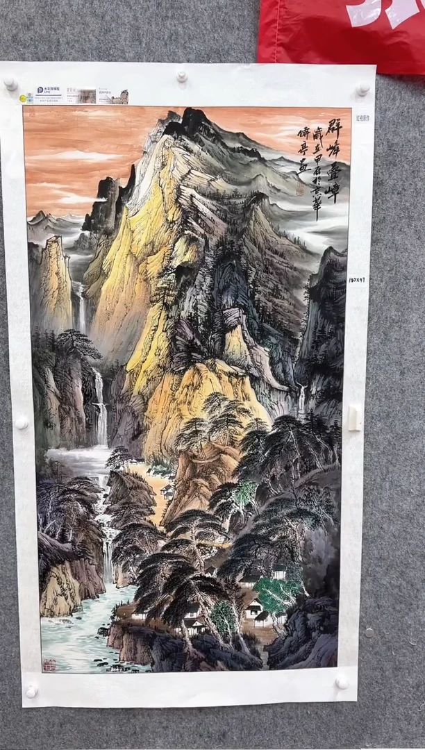 国画张传亭老师的红袍作品