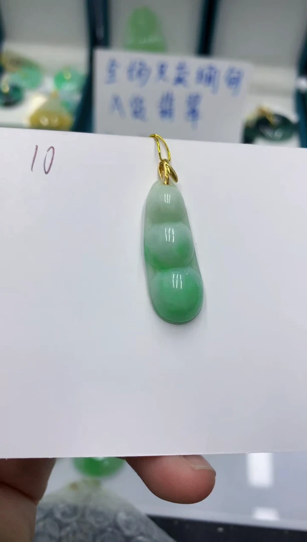 颈饰未镶嵌翡翠11111