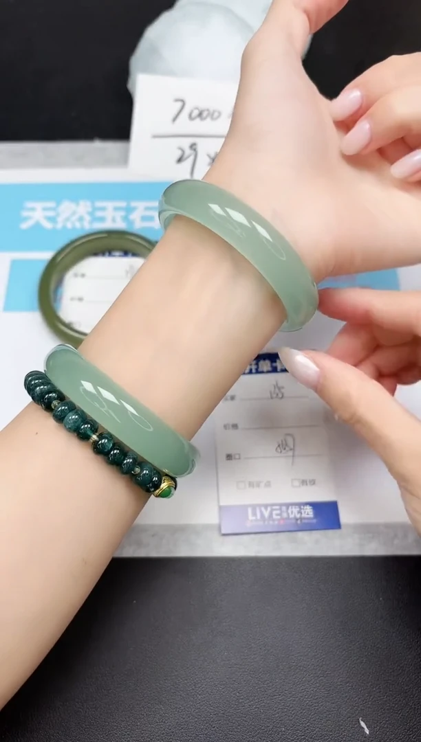 未镶嵌手镯石英质玉135-5657