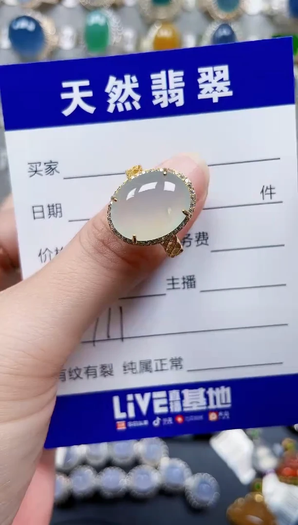 银S925镶嵌戒指翡翠711