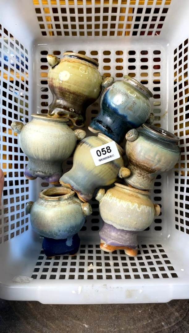 【闪购商品】陶058【年终大促福利套】