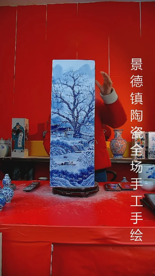 摆件陶瓷景德镇陶瓷 全场手工手绘