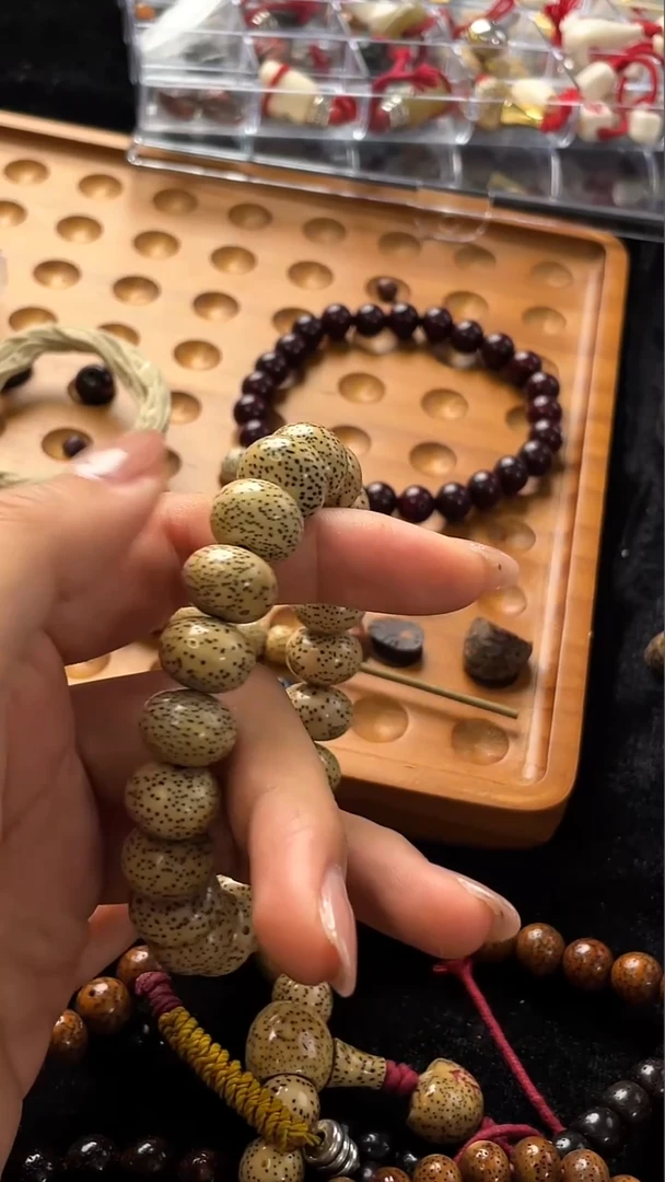 吊坠星月菩提精工级陈籽算盘14*10手串