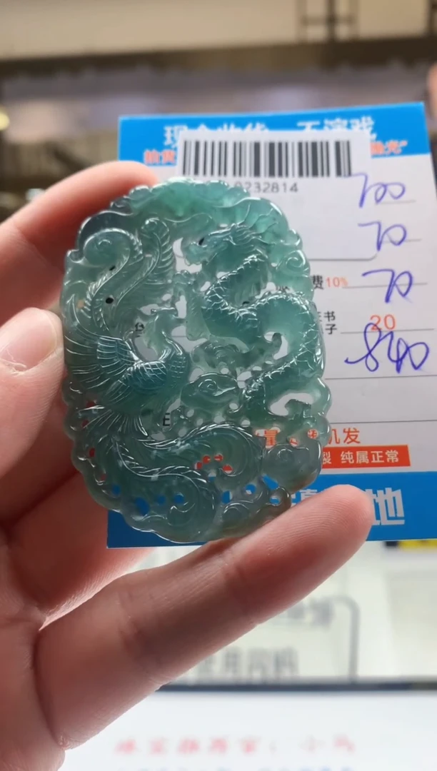 未镶嵌定制翡翠天然翡翠A货拍一发一