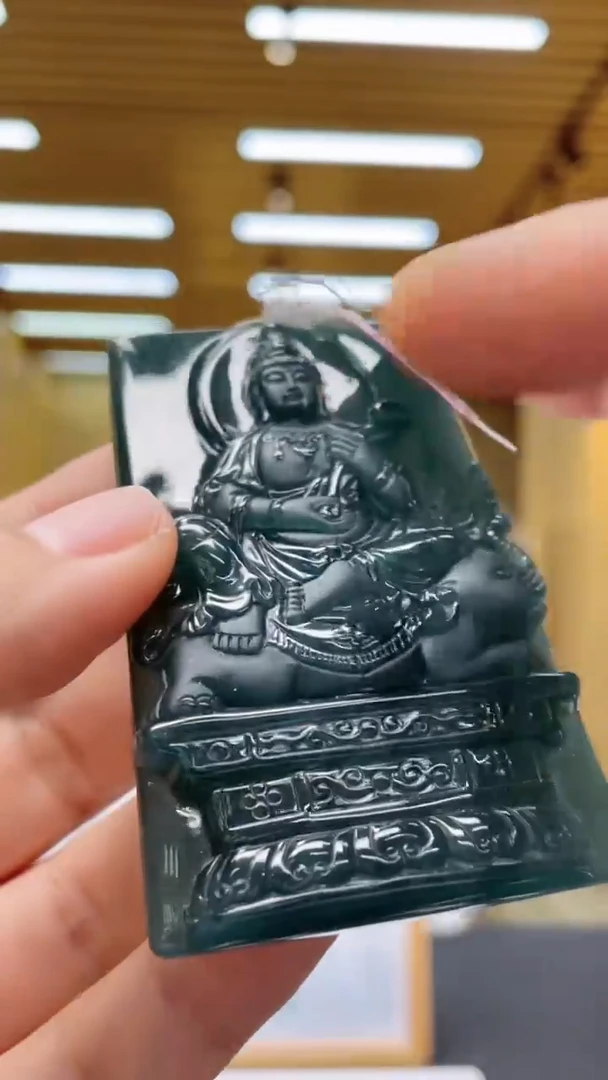 定制翡翠未镶嵌********613