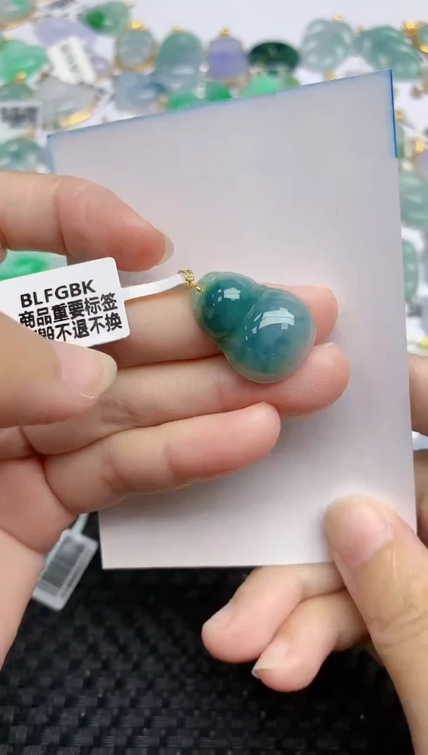 翡翠18K金镶嵌颈饰天然翡翠A货