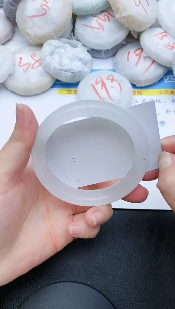 【闪购商品】石英质玉手镯未镶嵌321+62/63