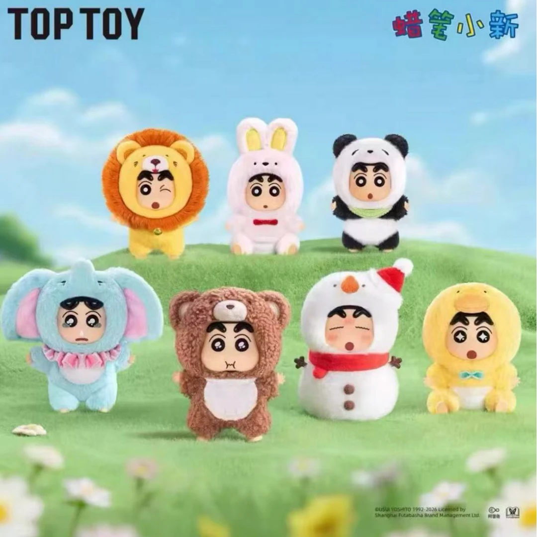 【正版拆盒】TOPTOY正版蜡笔小新森林剧场系列搪胶毛绒挂件盲盒