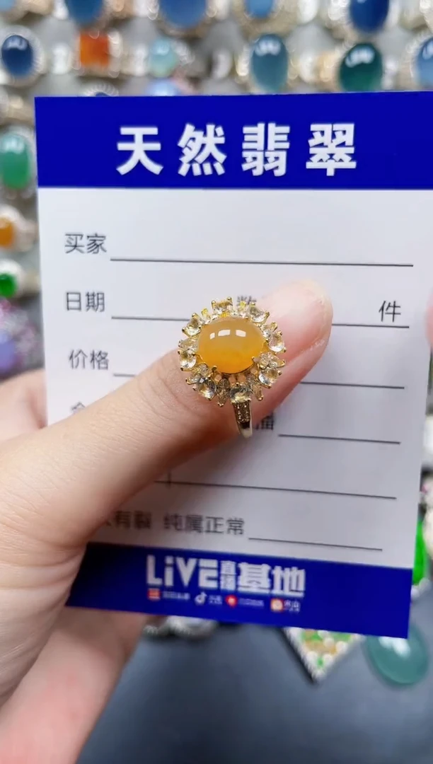 银S925镶嵌戒指翡翠382
