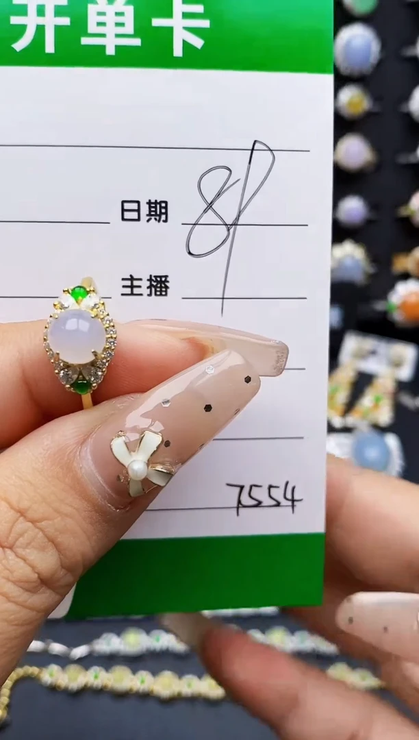 翡翠戒指银S925镶嵌7554