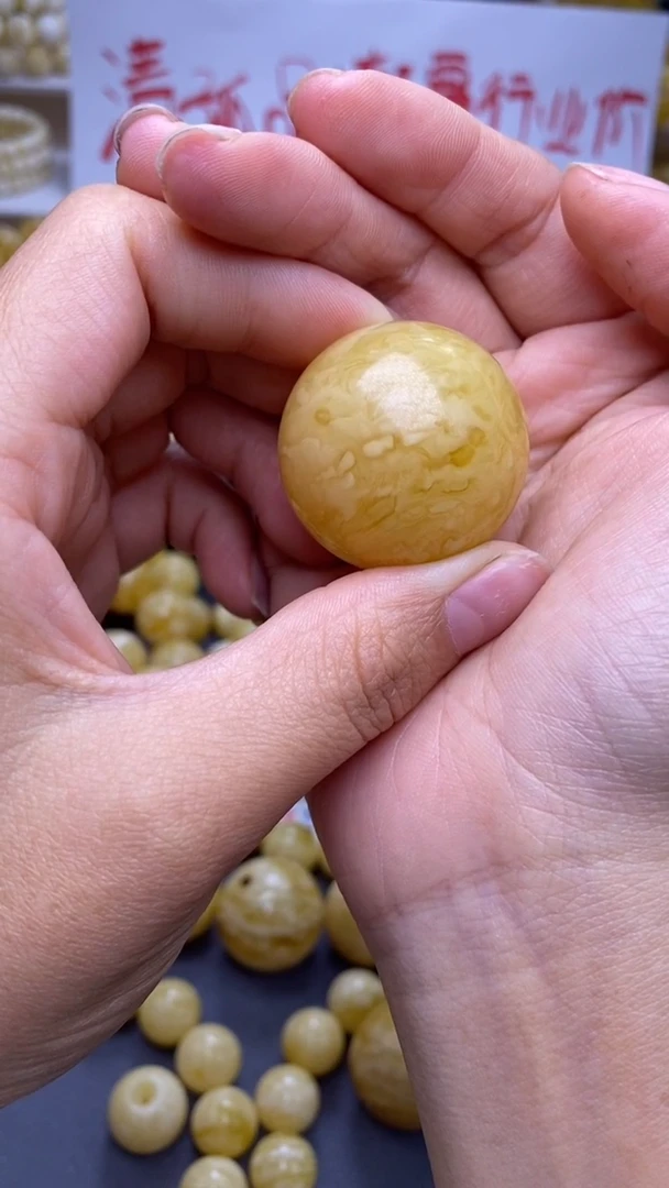 裸石蜜蜡未镶嵌葵.53