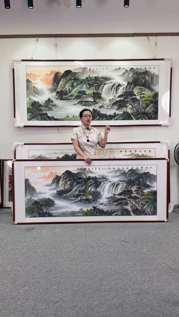 国画山为翠浪涌260*110手绘国画