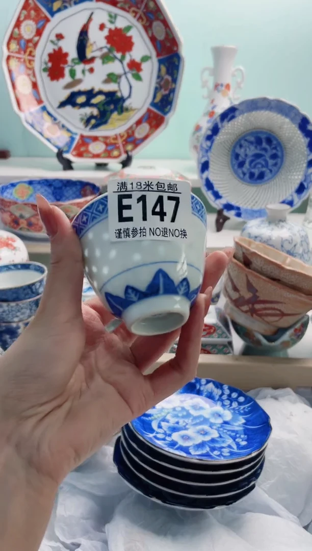 陶瓷可****友E147***********