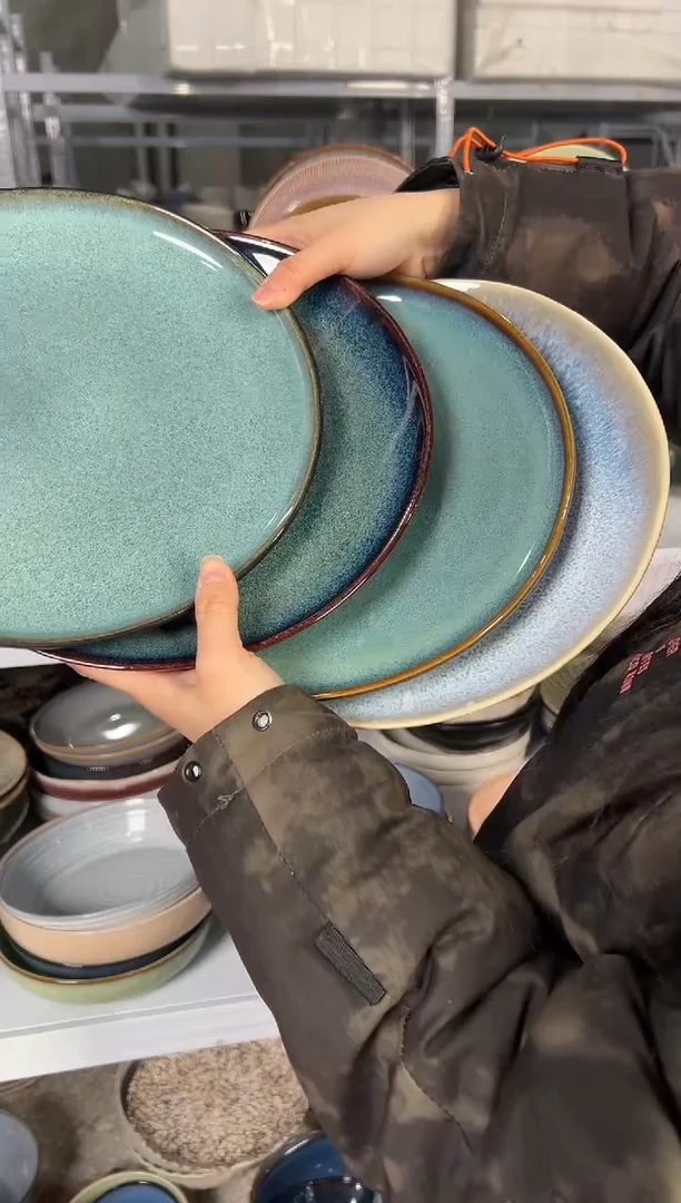 陶瓷外贸尾货瑕疵满20包邮X4 大盘10.5英寸