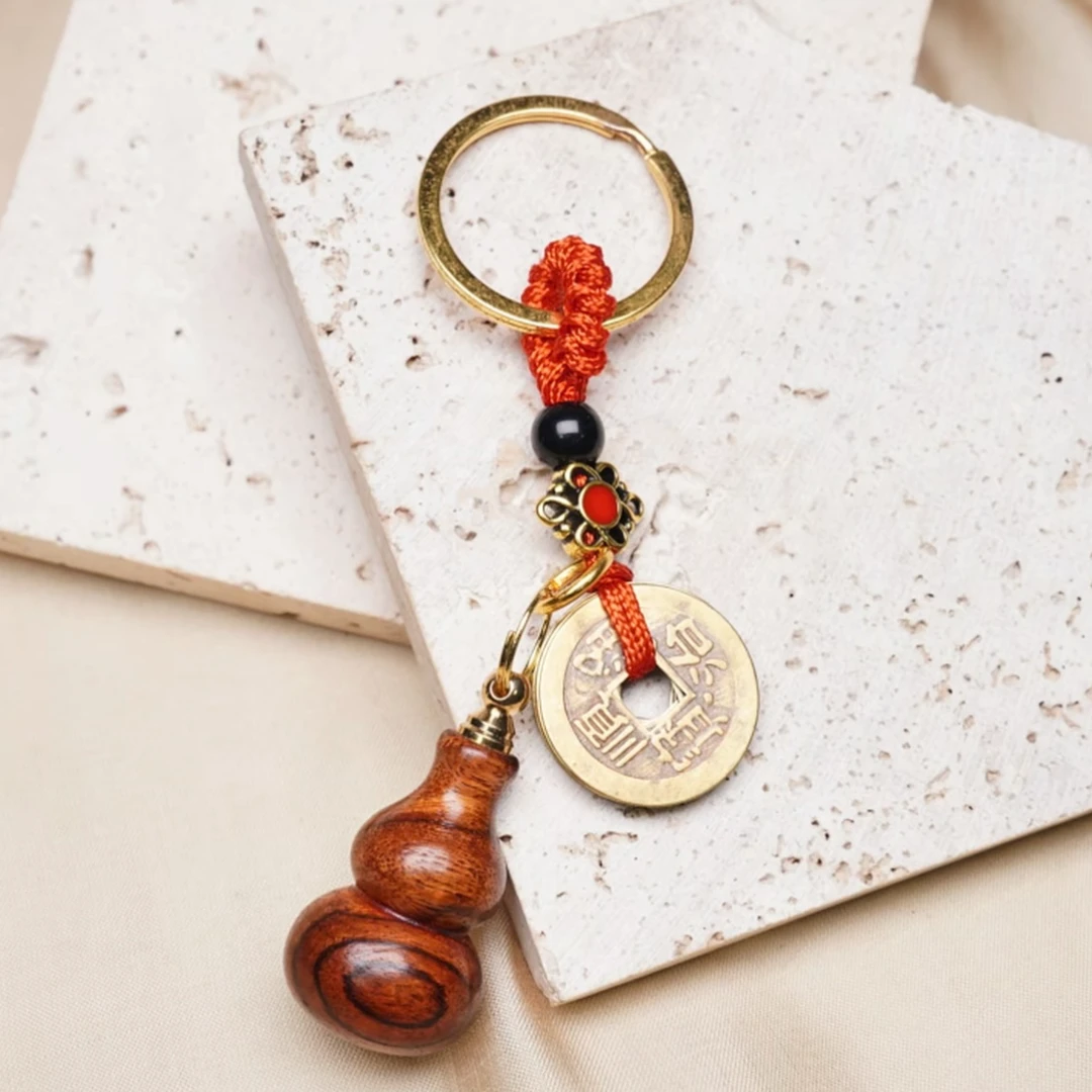 【中国工艺】海南黄花梨五帝钱葫芦平安扣