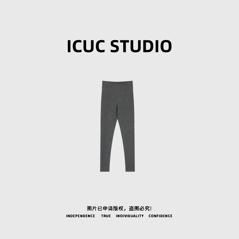 ICUC STUDIO-【M系腿精裤】简约舒适可外穿九分打底裤25538