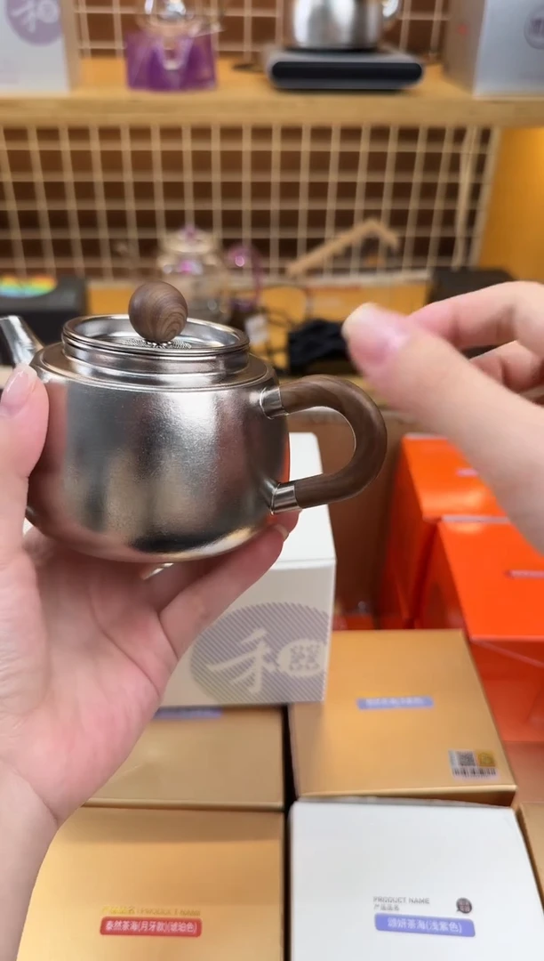 @@器钛茗禾泡茶壶