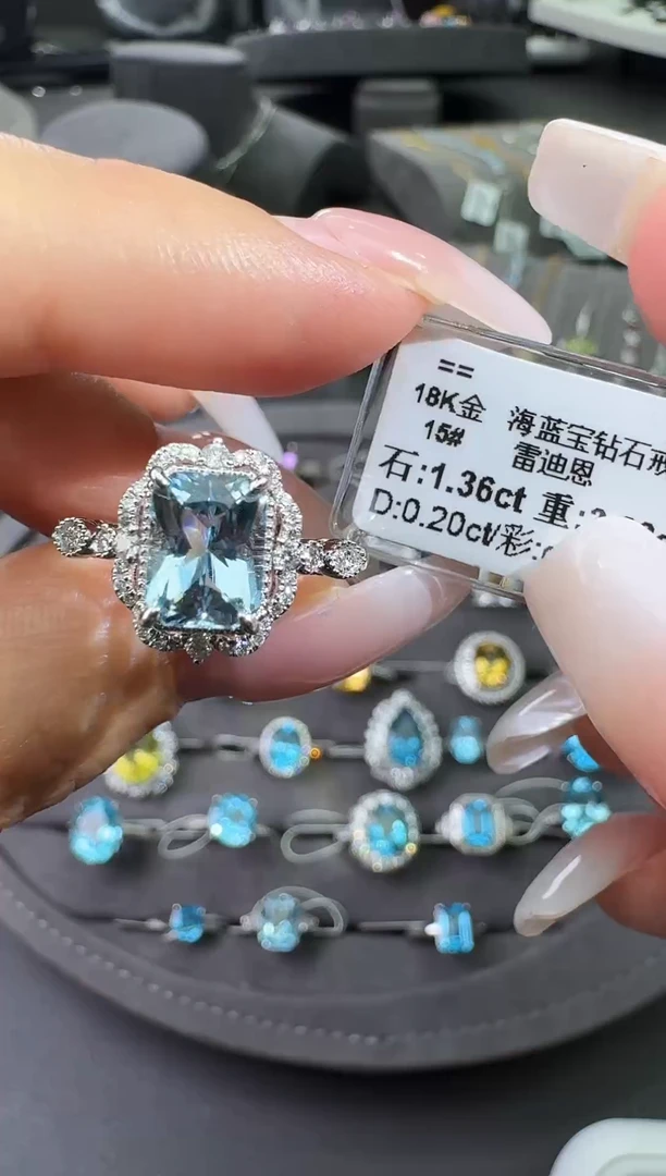 18K金镶嵌戒圈海蓝宝石1.36ct{七天鉴赏}