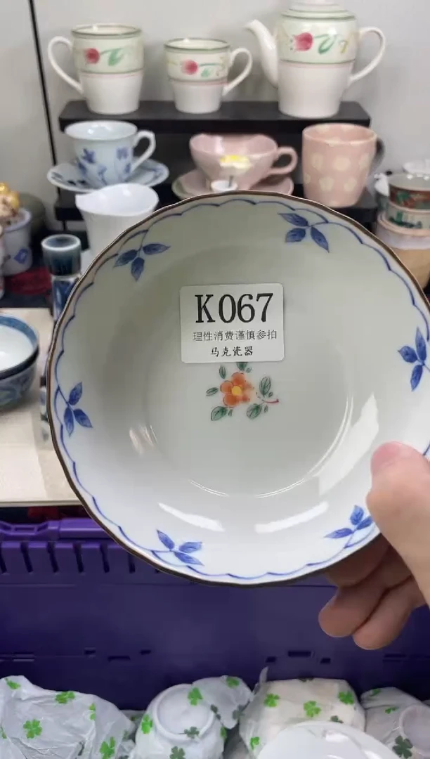 瓷片金**宝                K067