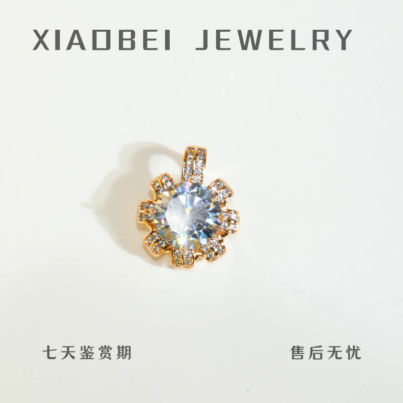 【国王嘉选】八星八箭吊坠——————————————