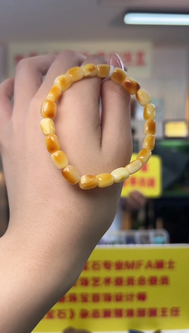 未镶嵌蜜蜡手串蜜蜡随形手串带原皮6g-7g