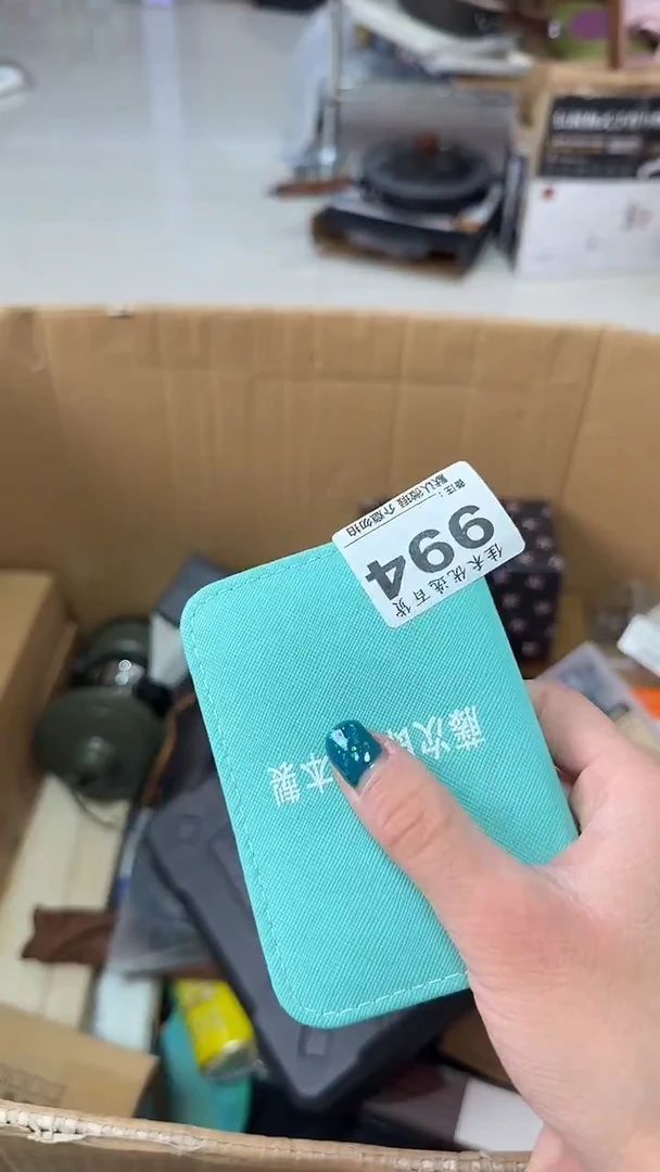 罐✨**Q瓷器瓷器瓷器瓷器杂货