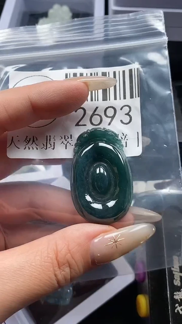 颈饰未镶嵌翡翠2693