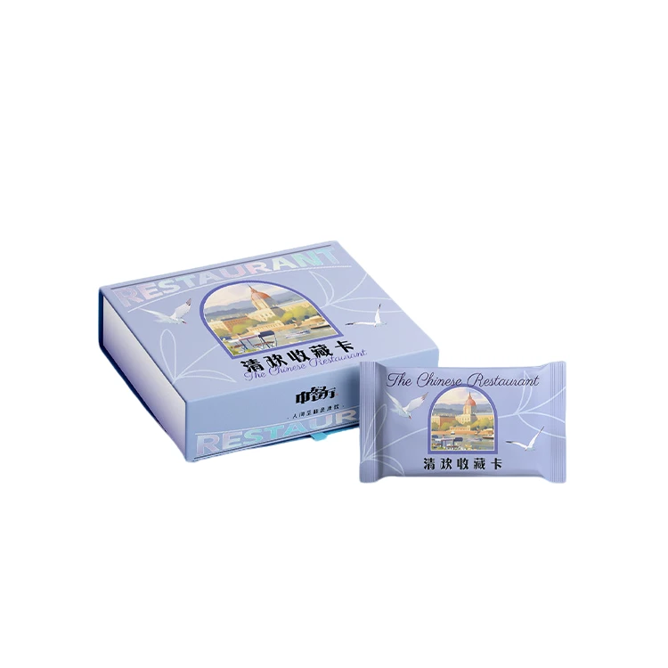 小芒【芋圆】中餐厅 第二弹  清欢收藏卡 收藏卡牌【拆盒】