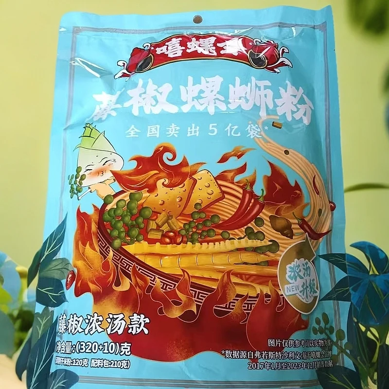 嘻螺会藤椒螺蛳粉(320+10)g